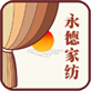 冷暖商情logo
