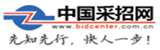 采招網