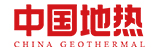 地熱能網(wǎng)