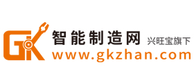 智能制造網
